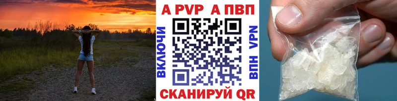 Купить закладку ГАШИШ  Амфетамин  КЕТАМИН  Канабис  Меф мяу мяу  Великий Устюг