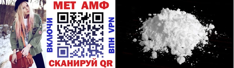 Amphetamine VHQ  Купить  Великий Устюг 