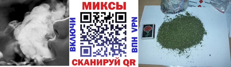 Купить где  Великий Устюг  Бутират оксибутират 