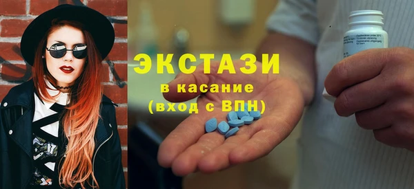 бошки Гусев