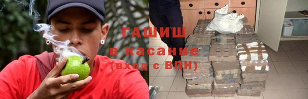 не бодяженный Горняк