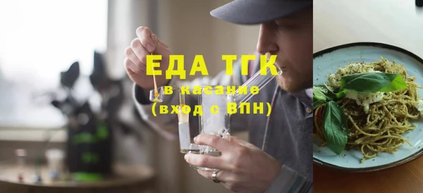 не бодяженный Горняк
