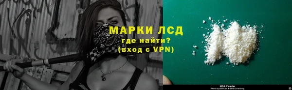 не бодяженный Горняк