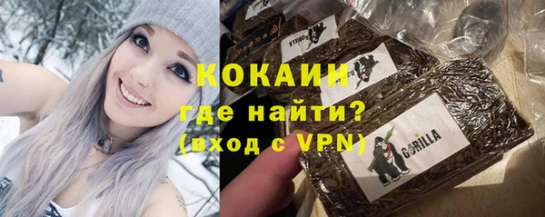 не бодяженный Горняк