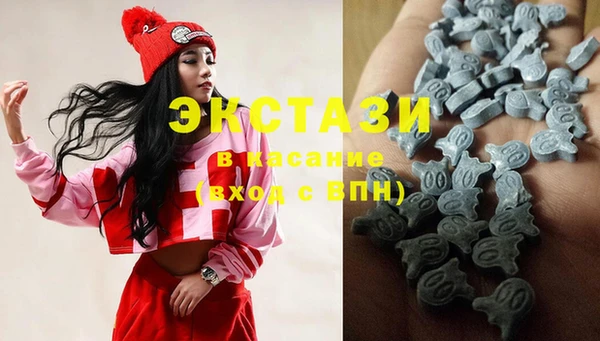 бошки Гусев