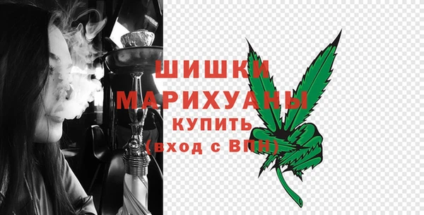 стафф Горно-Алтайск