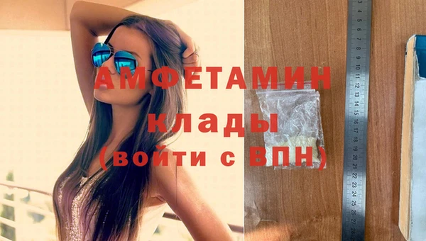 гашишное масло Горнозаводск