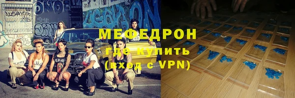 бошки Гусев
