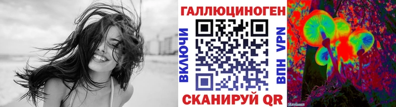 Галлюциногенные грибы Psilocybine cubensis  Купить закладки  Великий Устюг 