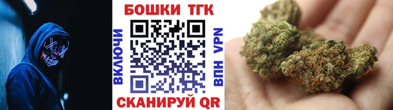 Шишки марихуана MAZAR  Купить закладки  Великий Устюг 